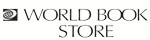 World Book Store